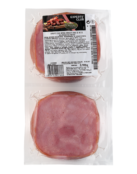 21001417-EXPERTS-CLUB-ΖΑΜΠΟΝ-ΚΑΠΝΙΣΤΟ-Φ105-ΦΕΤΕΣ